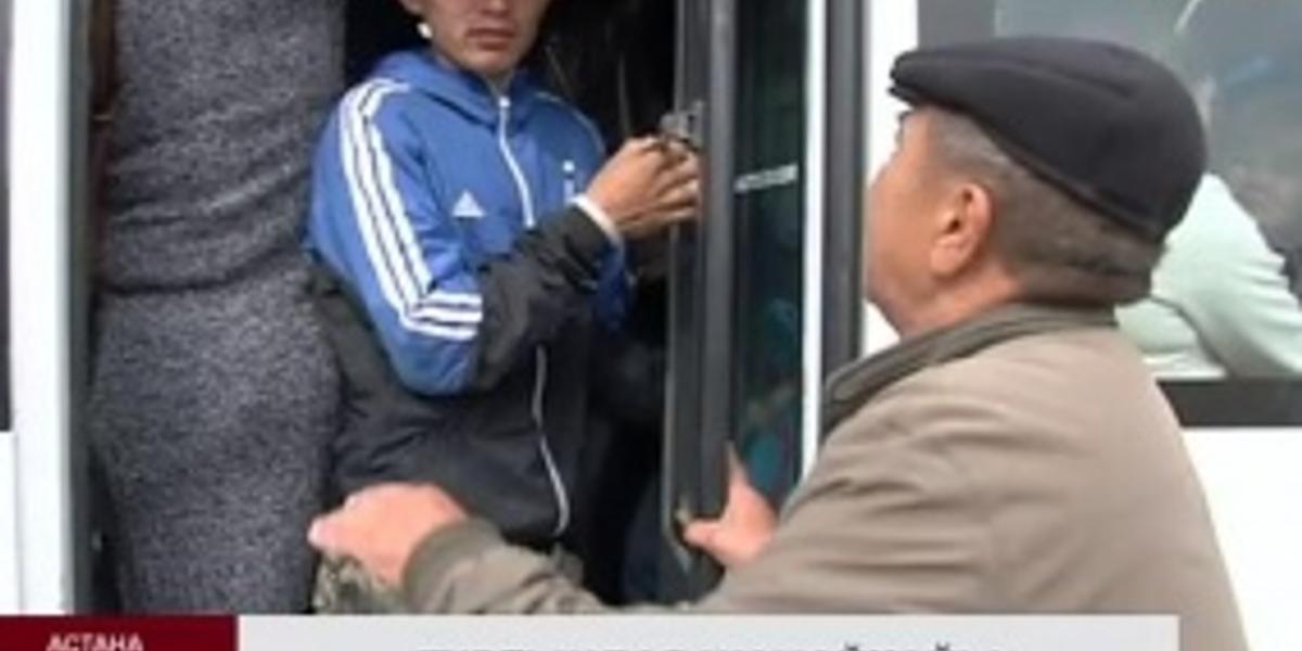 Астана тұрғындары ықшам ауданға жалғыз автобус қатынайтынына шағымданды