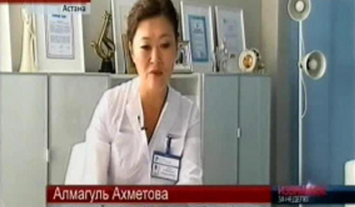 Казахстанцы зарабатывают на донорстве спермы! - Телеканал «Астана»