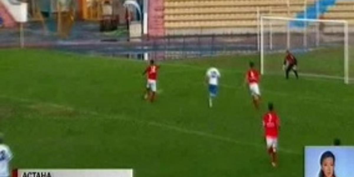 Футбольный матч на кубок «Дружбы» состоялся между сборными столичного акимата и ДВД 