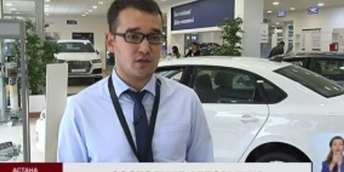 В Казахстане могут подорожать новые автомобили