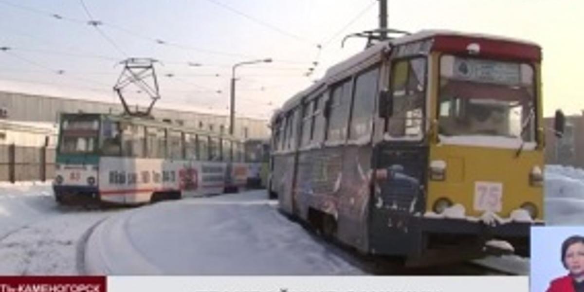 Усть-Каменогорский трамвайный парк не может рассчитаться с «Шыгысэнерготрейд» из-за арестованных счетов 