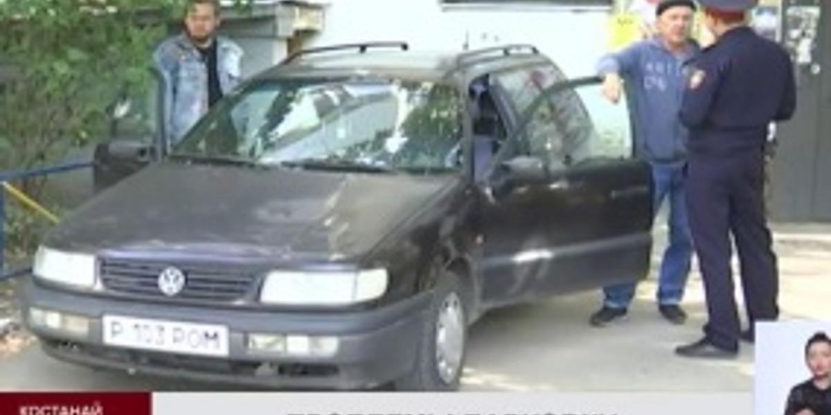 Порядка 50 тысяч тенге могут заплатить костанайские водители за парковку в неположенном месте