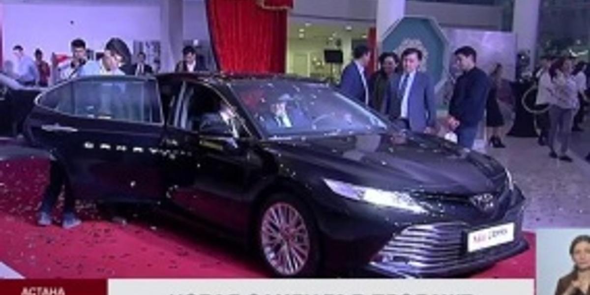 «Тойота Центр Астана Моторс» объявил об официальном старте продаж новой Camry 70
